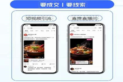 竞价代运营的客户案例：如何实现广告投放的高效管理